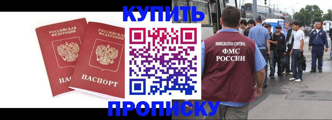 форма 3 в Арзамасе